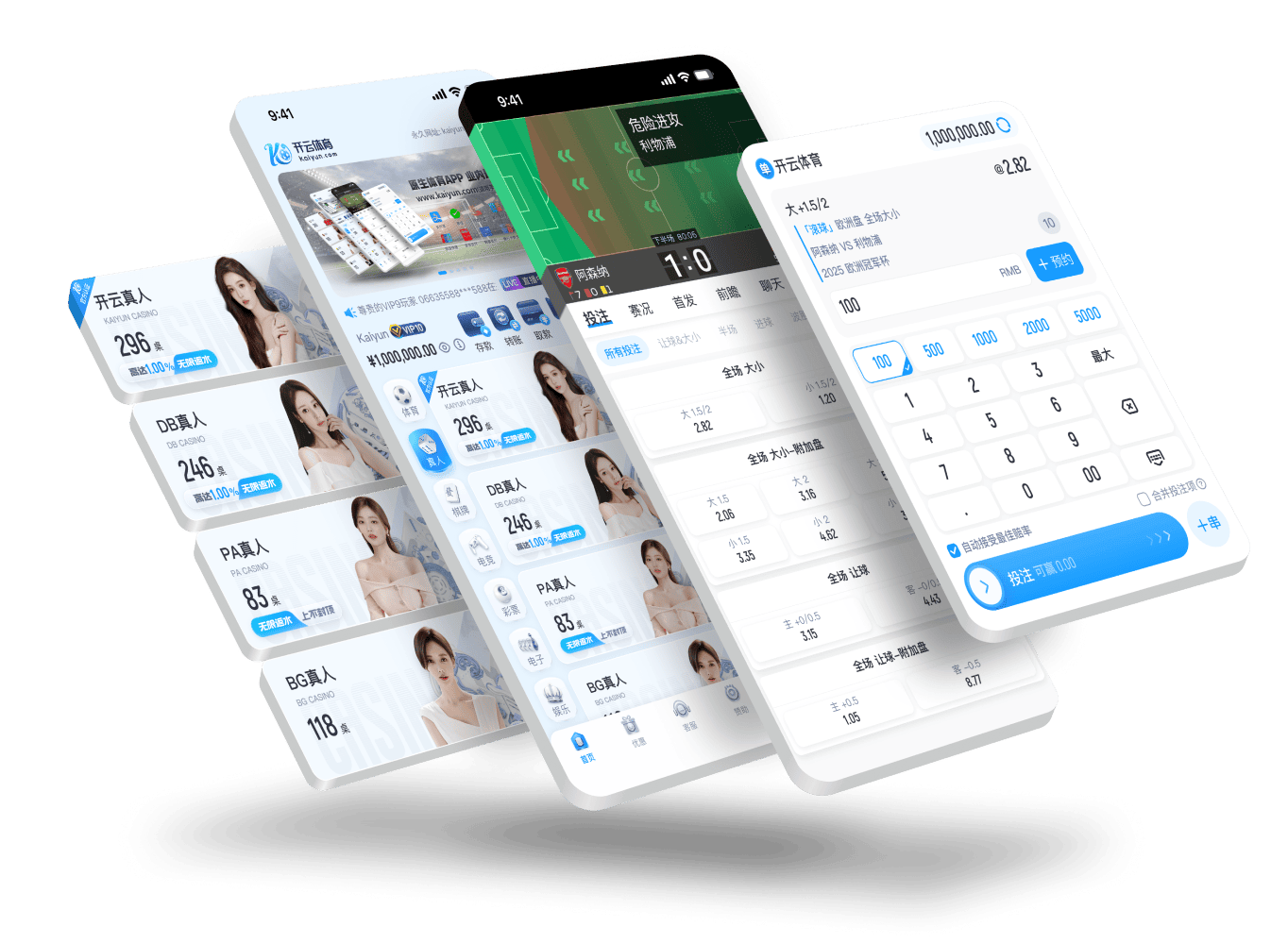 乐投APP